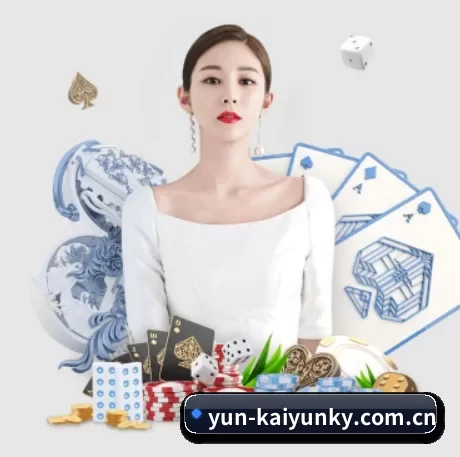 yun-kaiyunky.com.cn APP 界面